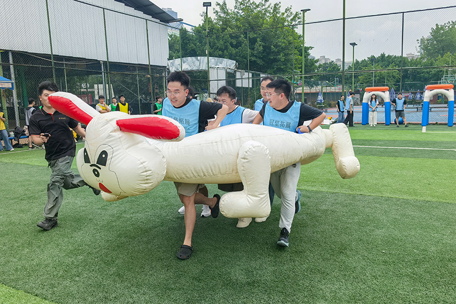 活动案例